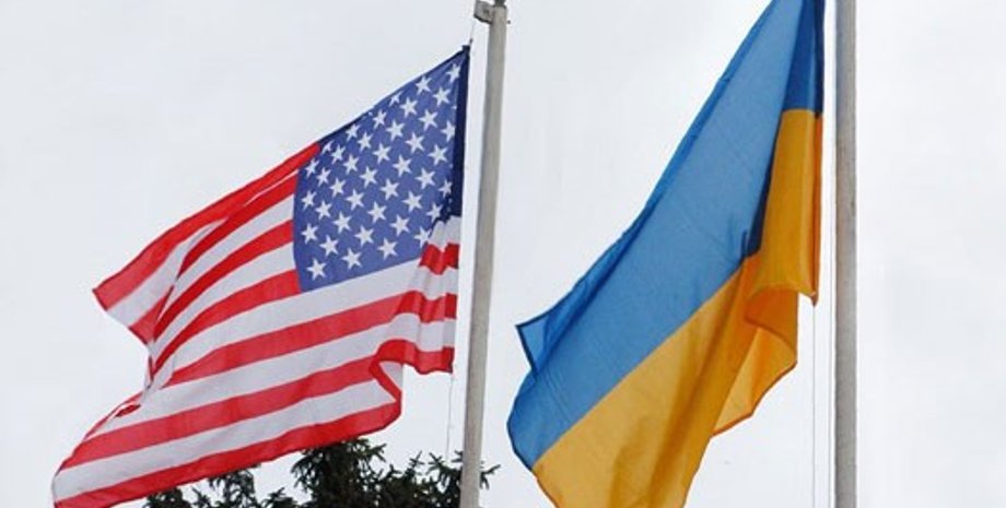 Фото: vlasti.net