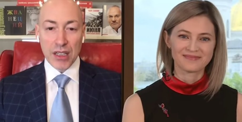 Фото: Скриншот