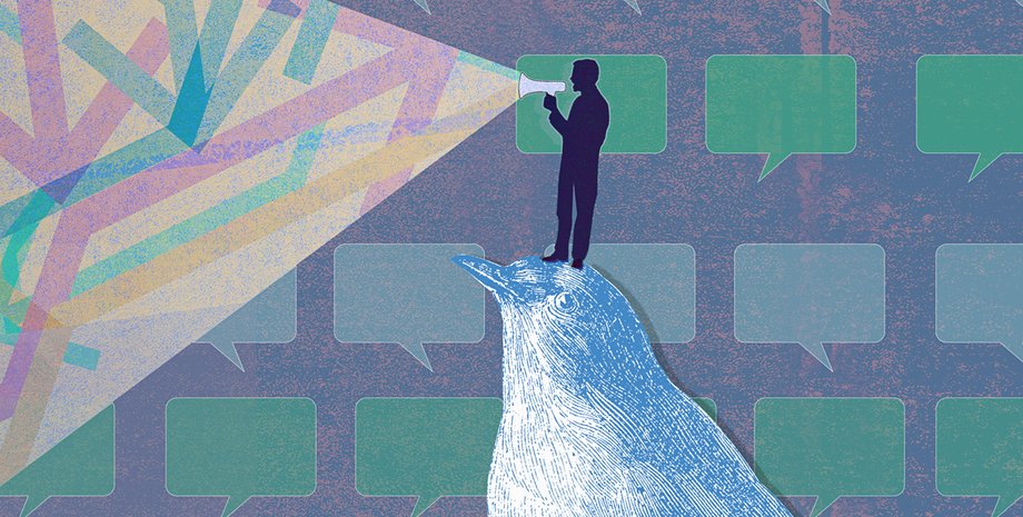 Фото: Getty Images