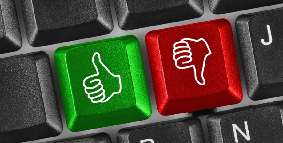 Фото: Правда