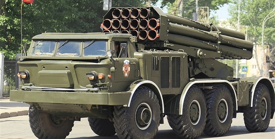 РСЗО "Ураган" / Фото: news-for.me