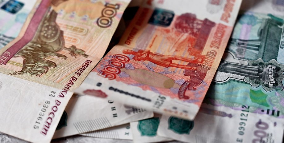 Війна в Україні, вторгнення в Україну, фінансування війни