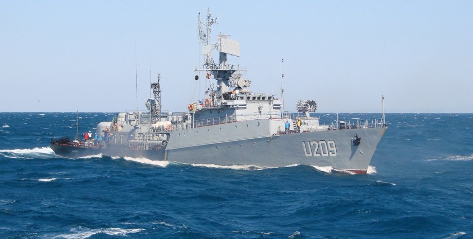 Корвет "Тернополь" / Фото из открытых источников