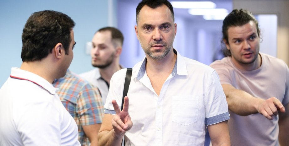 арестович, советник офиса президента