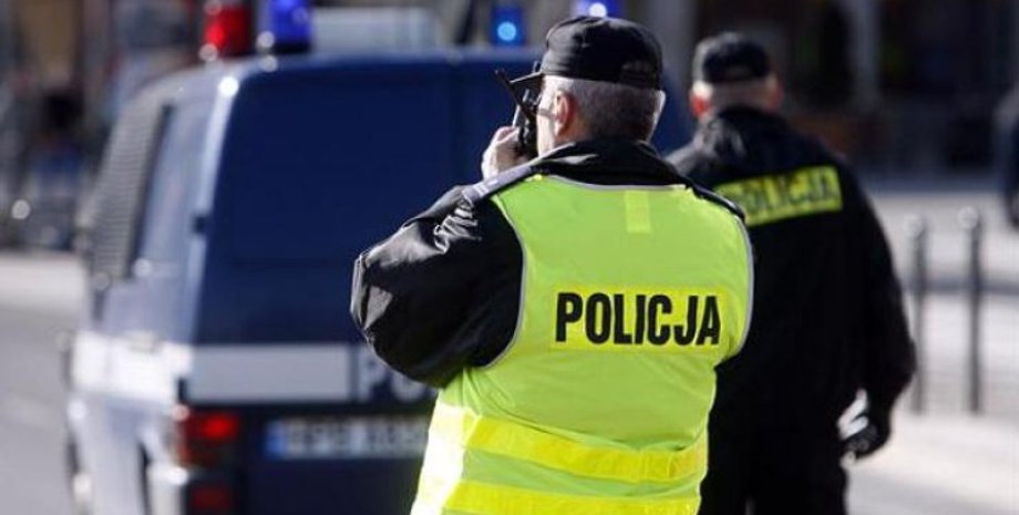 Фото: Podrobnosti.ua