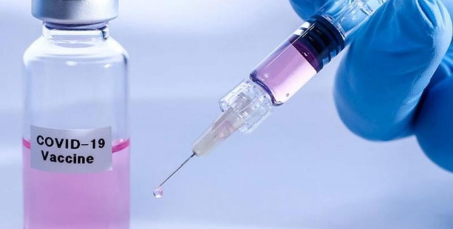 вакцина, коронавирус, CureVac, германия