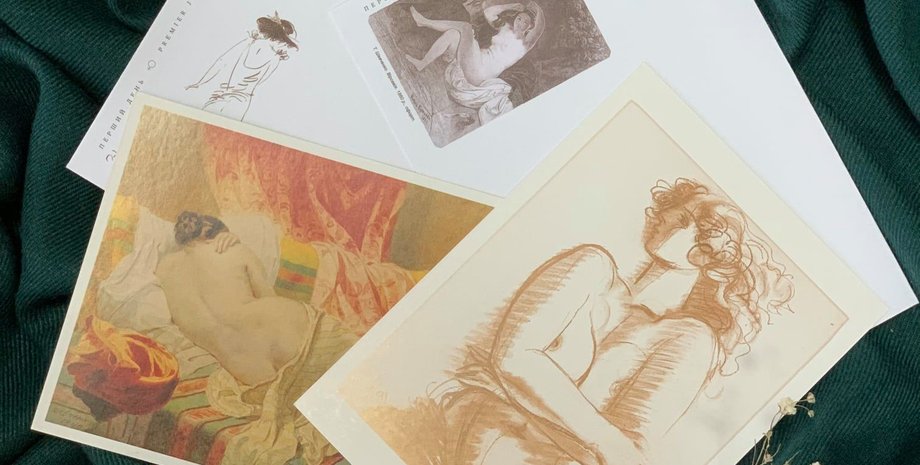 в украине анонсировали марки в жанре ню, укрпочта представила марки к 8 марта