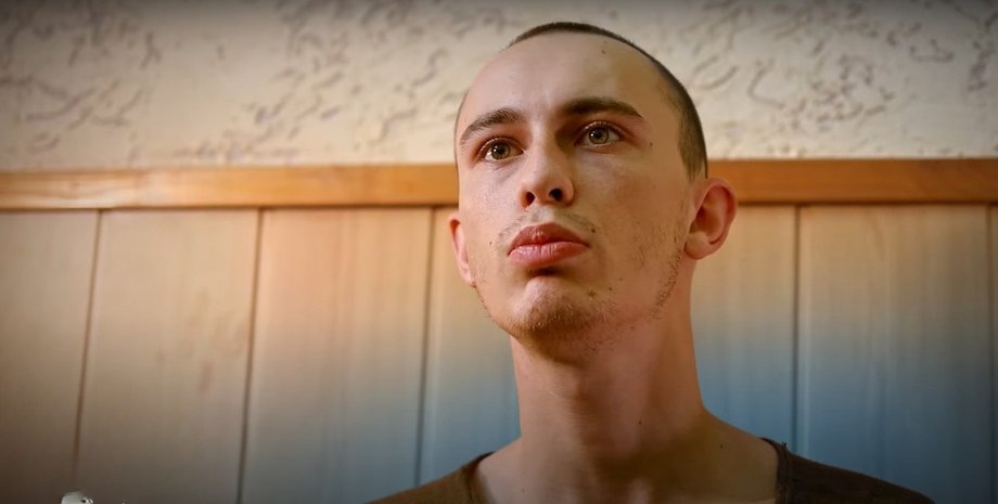 Александрос Циликас, русский, юноша, пленный, грек.