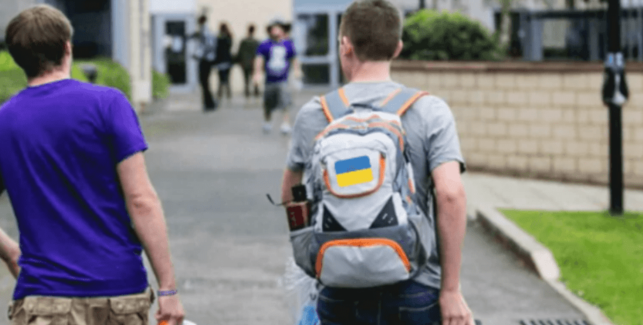 студенты украина, украинские студенты, выезд студентов, студенты граница, студенты выезд
