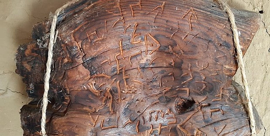 письмо, табличка, Греція, розкопки, знахідка, Діспіліо, археолог, археологія, писемність, символ, культура, неоліт, поселення, артефакт, алфавіт