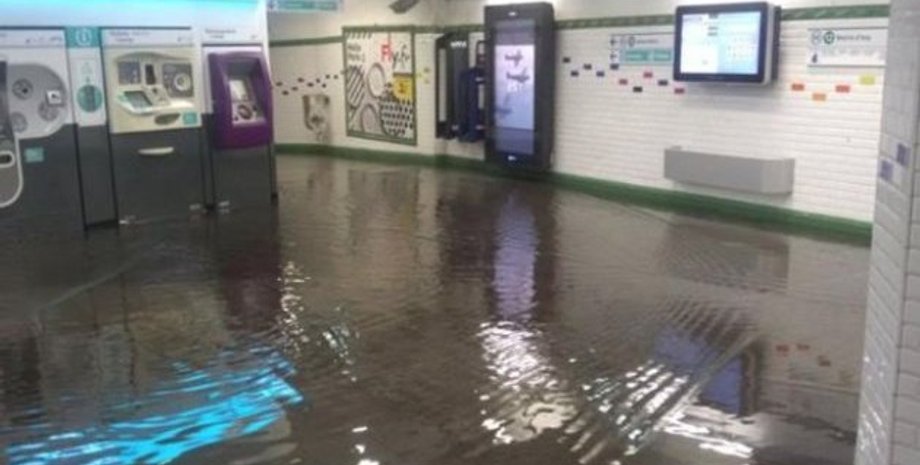 кадр из видео