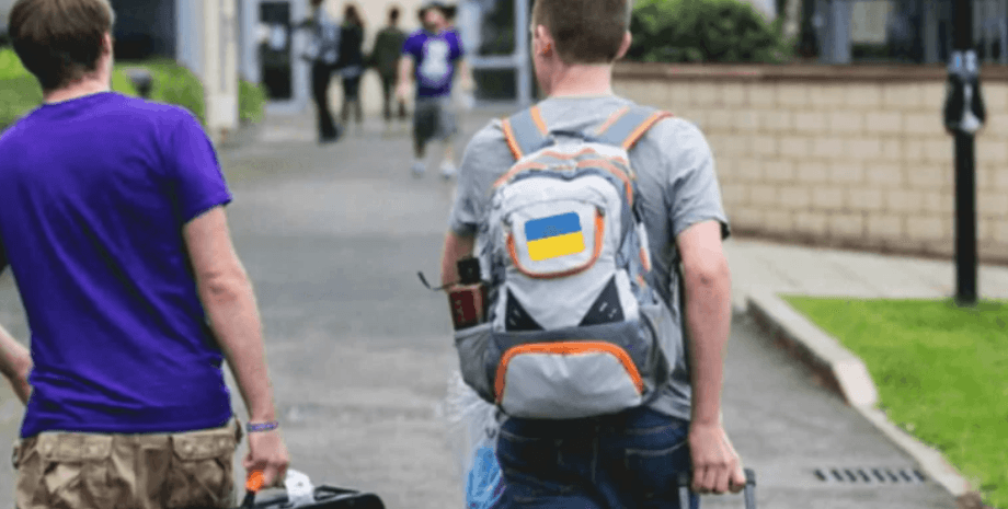 студенты, выезд студентов за границу, мобилизация студенты, правила пересечения границы для студентов, правила пересечения границы для студентов