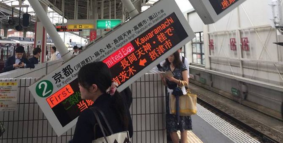 Фото: channelnewsasia.com