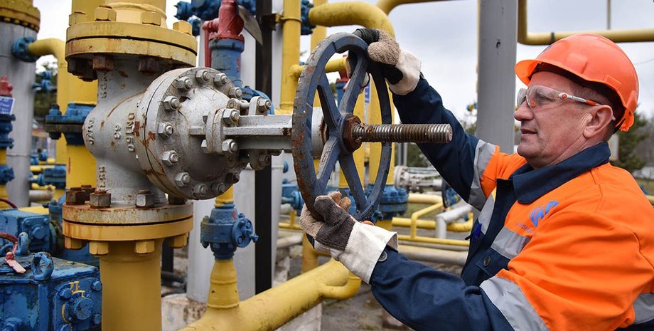 молдовагаз, газ