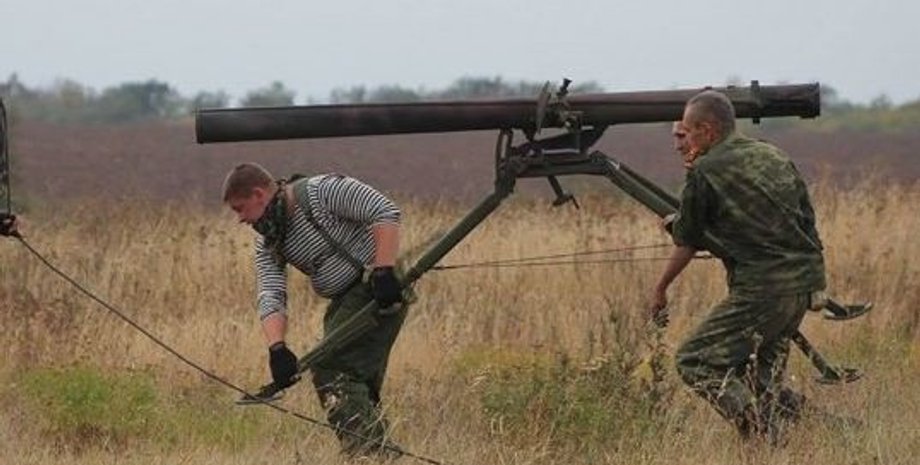 Фото: Лисичанск online