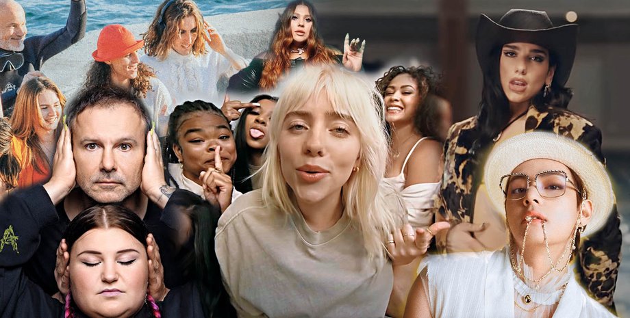 Billie Eilish, Dua Lipa, Kungs, BTS, KAZKA, Hayley Kiyoko, Океан Ельзи, alyona alyona