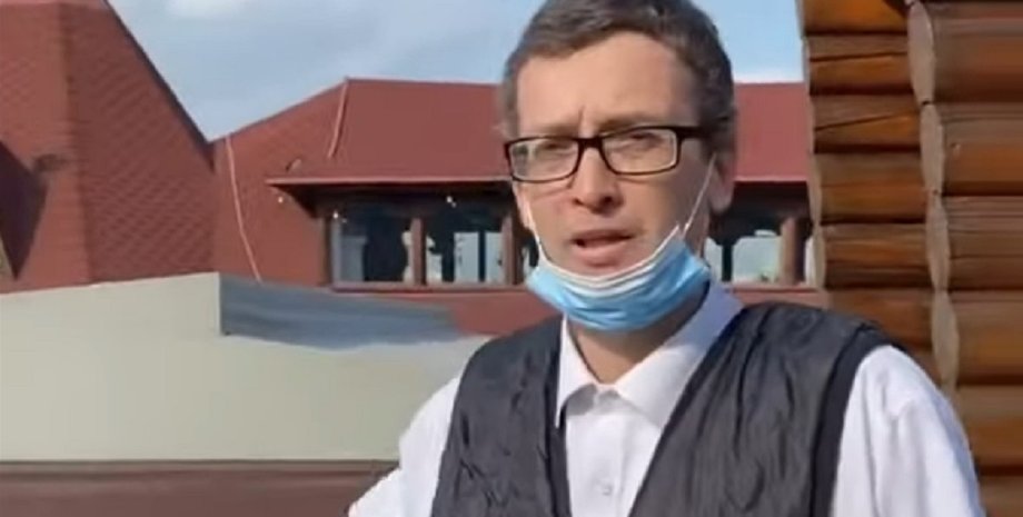 Дніпро, ресторан, Горець