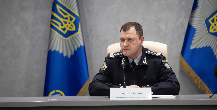 Игорь Клименко