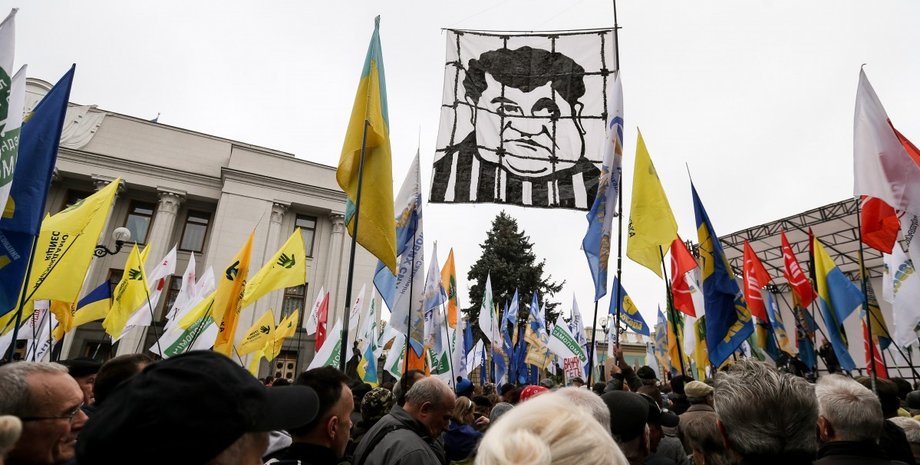 Фото: УНИАН