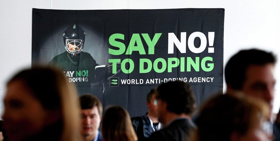 Фото из открытых источников