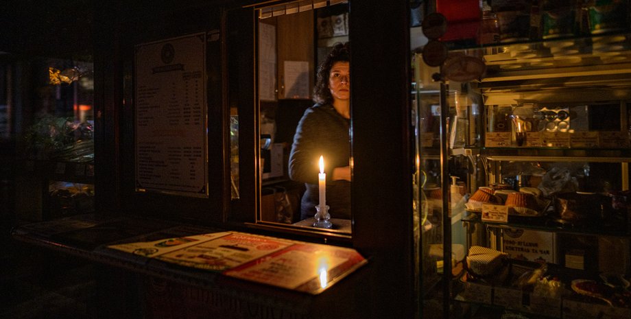 Отключение света