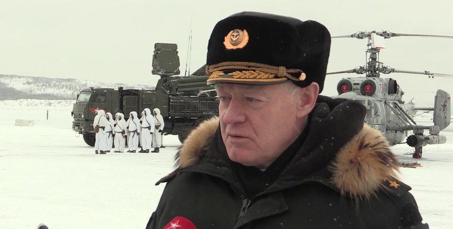 александр отрощенко