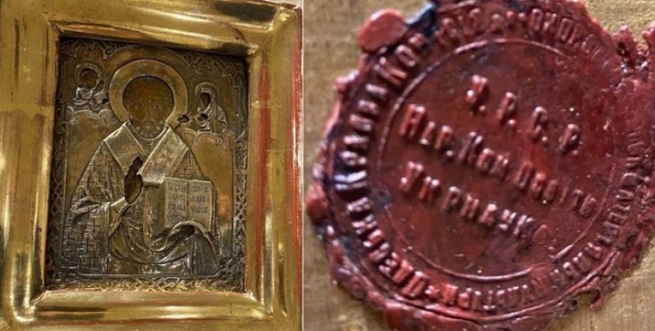 украденная икона, икона святителя николая, цена иконы, оценка иконы, сми, реликвия, украинская икона