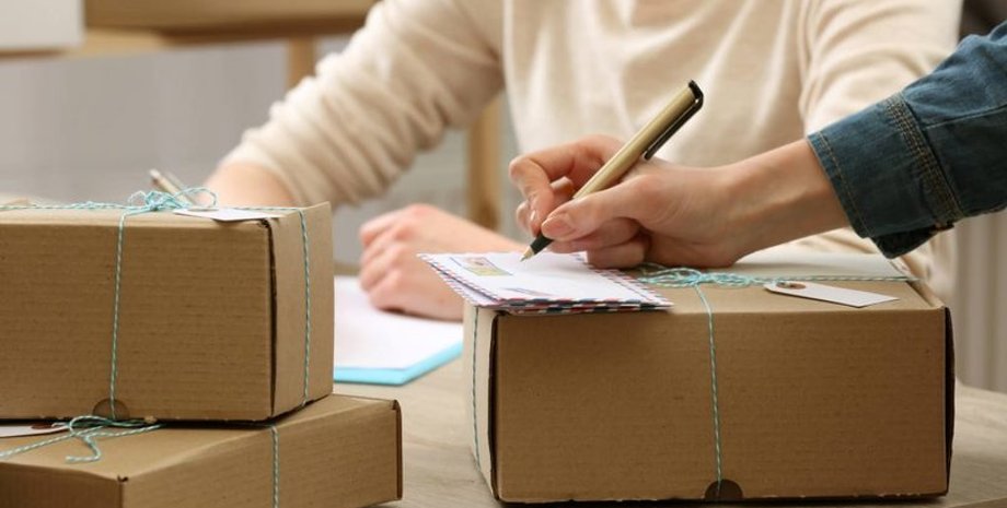 Фото: Наш Киев