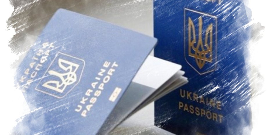 фото: kharkov.comments.ua