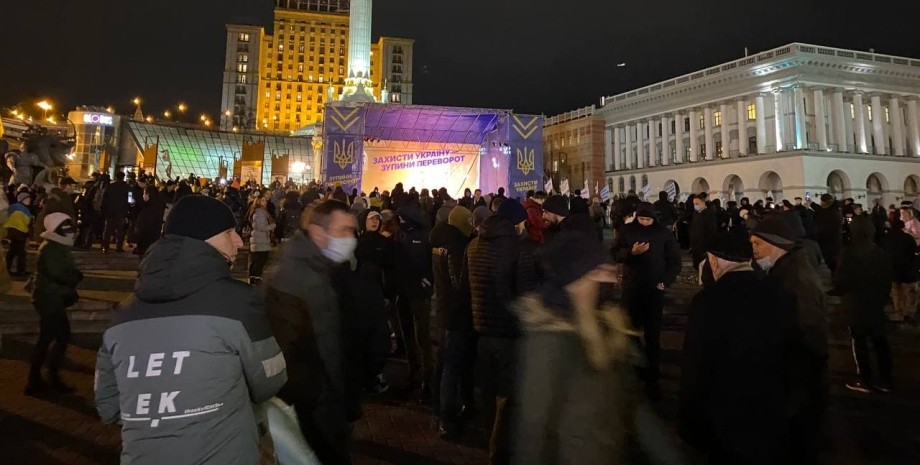Протесты на Майдане, акция на Майдане, политика Украина