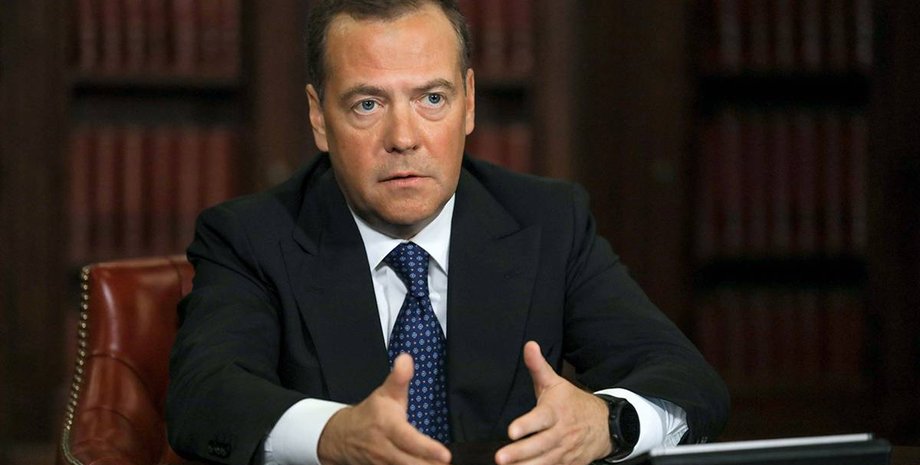 Дмитрий Медведев