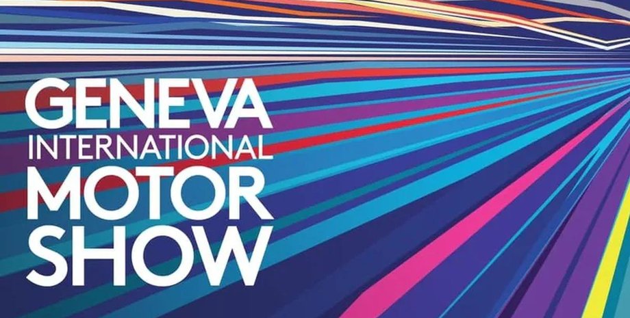 Женевский автосалон-2022, Женевский автосалон, автосалон в Женеве, Женевское автошоу