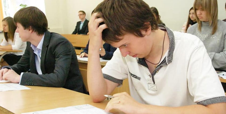 вно, зно, премия, вно-2021, зно-2021, школа, абитуриенты