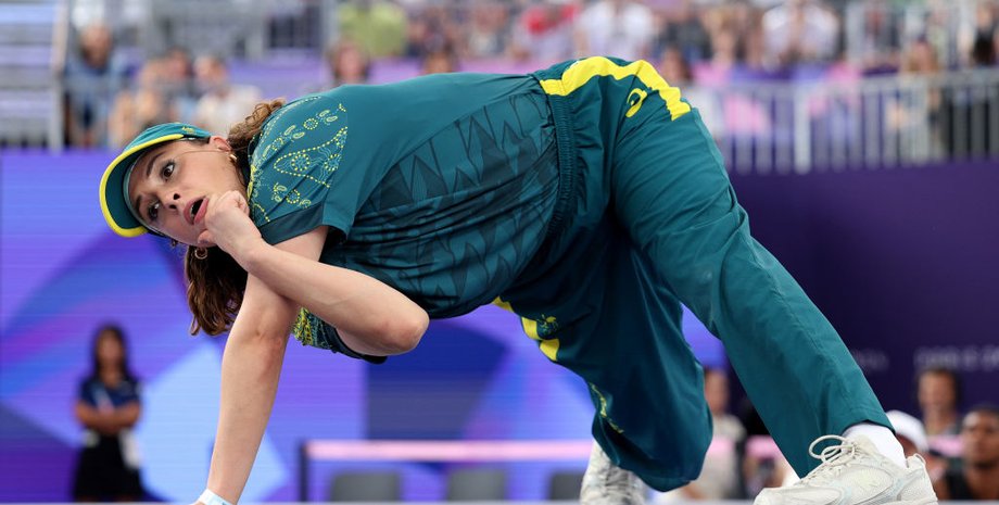 Рэйган, выступление, Рэйчел Ганн