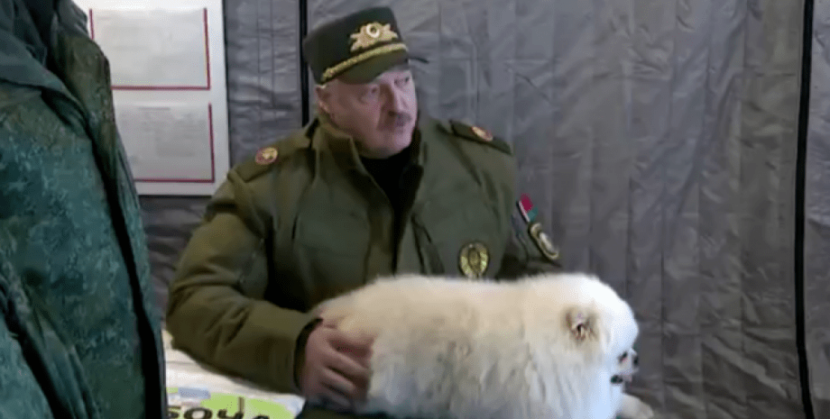 Лукашенко, собака Лукашенко
