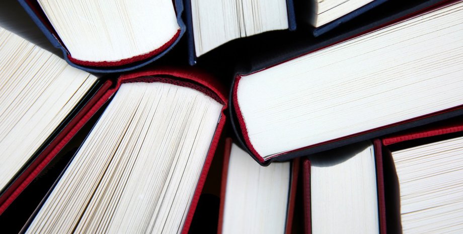 Фото: pxhere.com