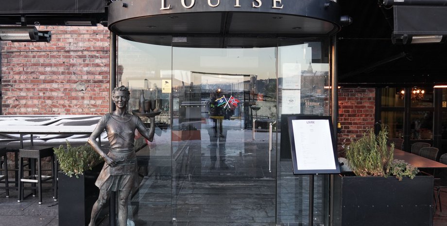 Ресторан Louise