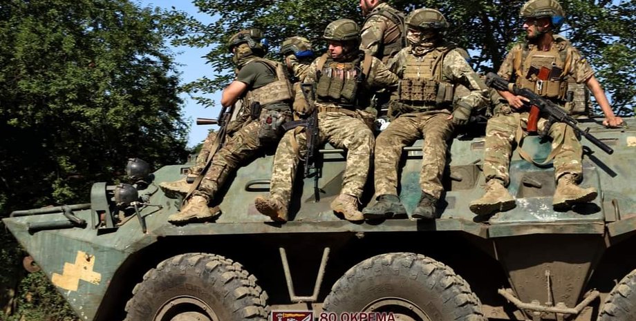 контрнаступ зсу