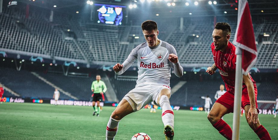 Ред Булл Зальцбург Севилья: Лига чемпионов УЕФА