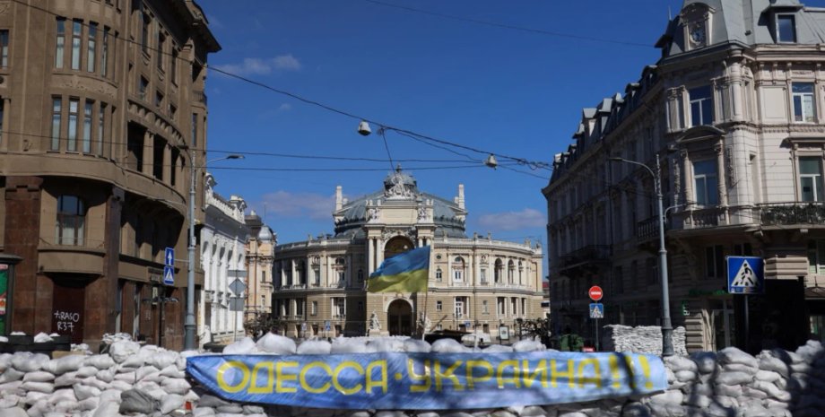 турция, украина, гуманитарная помощь, одесса