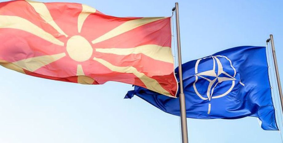 Фото balkaneu.com