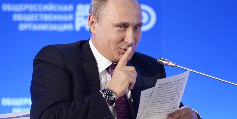 Фото: Ukrainianwall.com