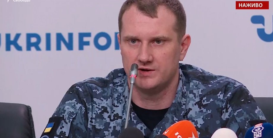 Денис Гриценко / Скриншот