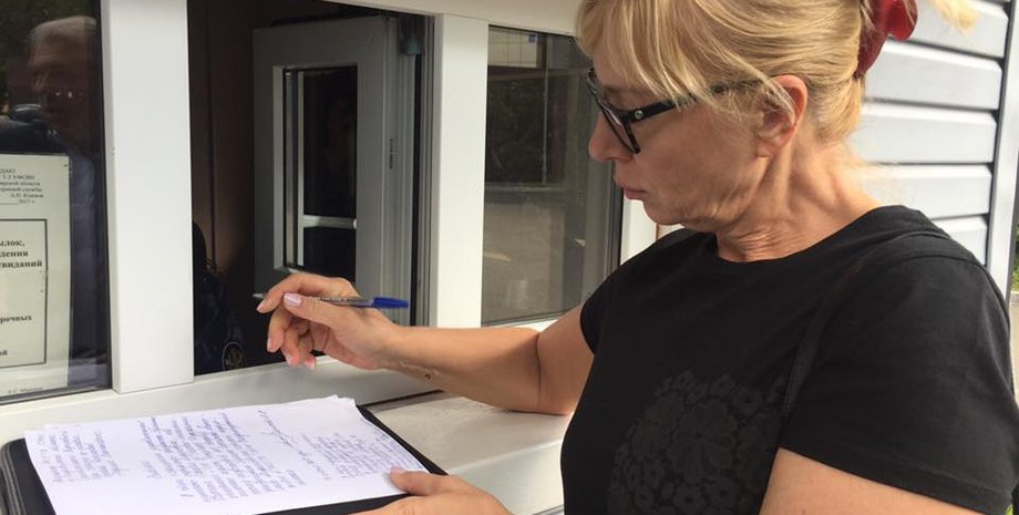 Людмила Денисова/Фото: facebook.com/denisovaombudsman