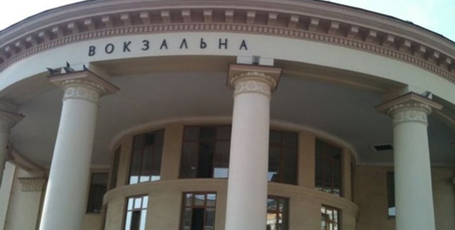 Фото: Корреспондент