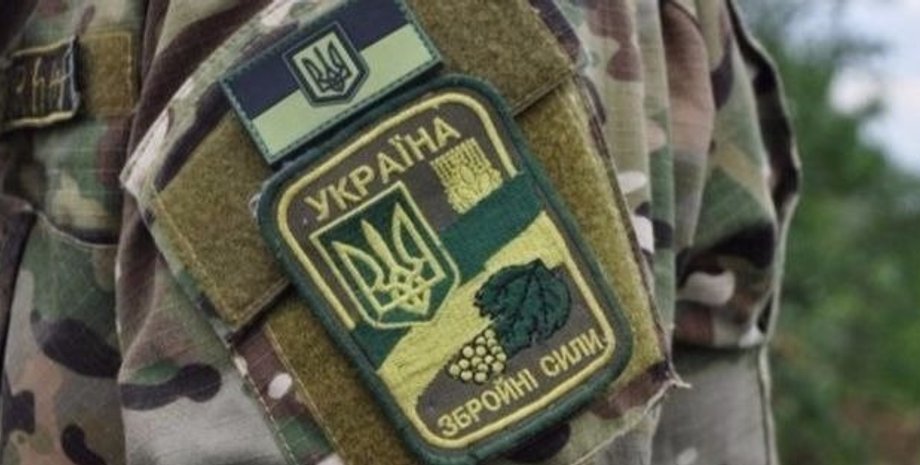 фото: Донецкие новости