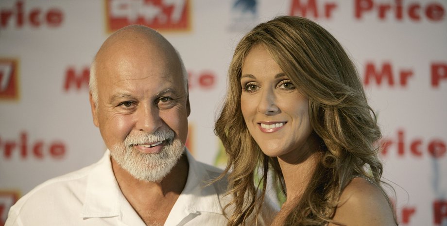 Селин Дион, Рене Анжелил