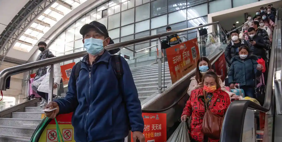 Протести "білих аркушів" в Китаї