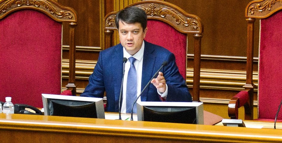 Дмитрий Разумков / Фото: 112.ua