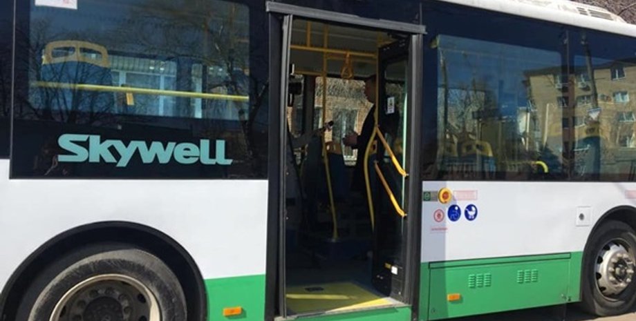 Фото: Facebook//SkywellUkraine